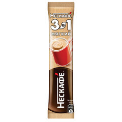 Кофе растворимый порционный NESCAFE &laquo;3 в 1 Мягкий&raquo;, КОМПЛЕКТ 20 пакетиков по 14,5 г
