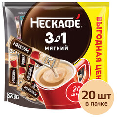 Кофе растворимый порционный NESCAFE &laquo;3 в 1 Мягкий&raquo;, КОМПЛЕКТ 20 пакетиков по 14,5 г