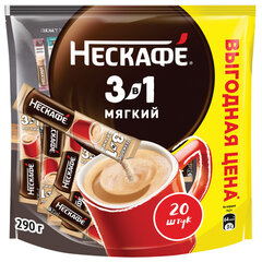 Кофе растворимый порционный NESCAFE &laquo;3 в 1 Мягкий&raquo;, КОМПЛЕКТ 20 пакетиков по 14,5 г