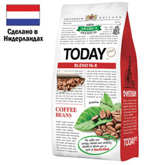 Кофе в зернах TODAY &laquo;Blend № 8&raquo; 800 г, арабика 100%, НИДЕРЛАНДЫ
