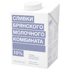 Сливки БМК жирность 10%, 500 г, ультрапастеризованные