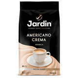 Кофе в зернах JARDIN "Americano Crema" 1 кг