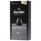 Кофе в капсулах JARDIN "Ristretto" для кофемашин Nespresso, 10 порций