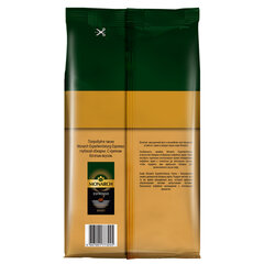 Кофе в зернах MONARCH &laquo;Original Crema&raquo; 1 кг