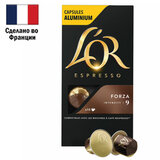 Кофе в алюминиевых капсулах L'OR "Espresso Forza" для кофемашин Nespresso, 10 порций, ФРАНЦИЯ