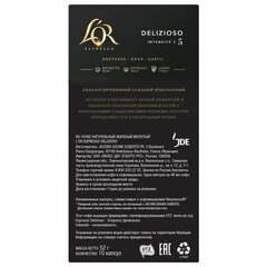 Кофе в алюминиевых капсулах L'OR &laquo;Espresso Delizioso&raquo; для кофемашин Nespresso, 10 порций, ФРАНЦИЯ