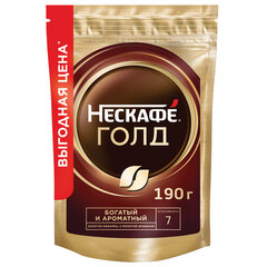 Кофе молотый в растворимом NESCAFE &laquo;Gold&raquo; 190 г, сублимированный