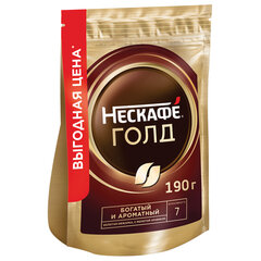 Кофе молотый в растворимом NESCAFE &laquo;Gold&raquo; 190 г, сублимированный