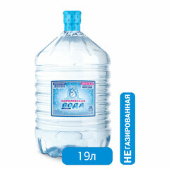 Вода питьевая для кулера негазированная КОРОЛЕВСКАЯ ВОДА 19 л, одноразовая бутыль