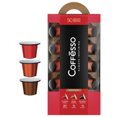 Кофе в капсулах 50 порций &laquo;Ассорти 3 вкусов&raquo; для Nespresso, COFFESSO