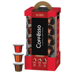 Кофе в капсулах 50 порций &laquo;Ассорти 3 вкусов&raquo; для Nespresso, COFFESSO