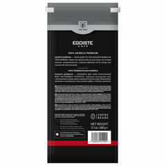 Кофе в зернах EGOISTE &laquo;Espresso&raquo; 1 кг, арабика 100%, НИДЕРЛАНДЫ