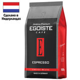 Кофе в зернах EGOISTE "Espresso" 1 кг, арабика 100%, НИДЕРЛАНДЫ