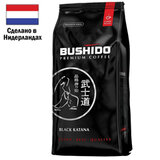 Кофе в зернах BUSHIDO "Black Katana" 1 кг, арабика 100%, НИДЕРЛАНДЫ