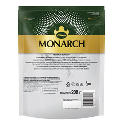 Кофе молотый в растворимом MONARCH &laquo;Miligrano&raquo; 200 г, сублимированный
