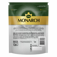 Кофе молотый в растворимом MONARCH &laquo;Miligrano&raquo; 120 г, сублимированный