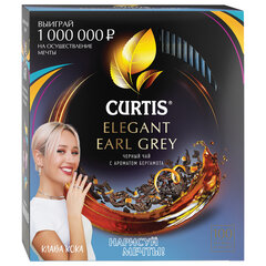 Чай CURTIS &laquo;Elegant Earl Grey&raquo; черный с бергамотом и цедрой цитрусовых, 100 пакетиков в конвертах по 1,7 г
