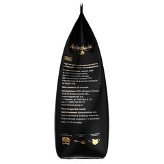 Кофе в зернах AMBASSADOR &laquo;Nero&raquo; 1 кг