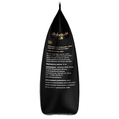 Кофе в зернах AMBASSADOR &laquo;Nero&raquo; 1 кг