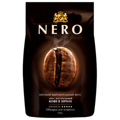 Кофе в зернах AMBASSADOR &laquo;Nero&raquo; 1 кг