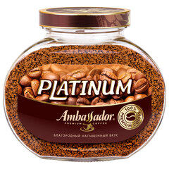 Кофе растворимый AMBASSADOR &laquo;Platinum&raquo; 190 г, стеклянная банка, сублимированный