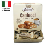 Печенье в индивидуальной упаковке FALCONE "Cantucci" с миндалем, 125 штук по 8 г, 1 кг, ИТАЛИЯ