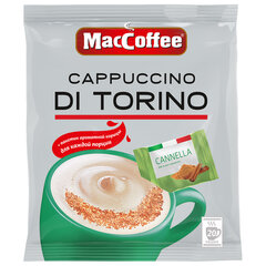 Кофе растворимый порционный MacCoffee &laquo;Cappuccino di Torino&raquo;, КОМПЛЕКТ 20 пакетиков по 25 г