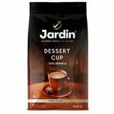 Кофе в зернах JARDIN "Dessert Cup" 1 кг