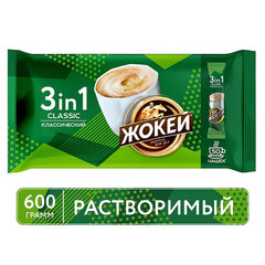 Кофе растворимый порционный ЖОКЕЙ &laquo;3 в 1 Классический&raquo;, КОМПЛЕКТ 50 пакетиков по 12 г