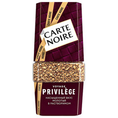 Кофе растворимый CARTE NOIRE &laquo;Privilege&raquo; 95 г, стеклянная банка, сублимированный