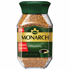 Кофе растворимый MONARCH &laquo;Original&raquo; 270 г, стеклянная банка, сублимированный