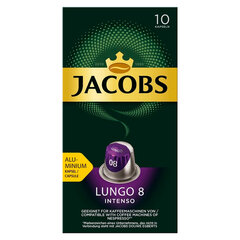 Кофе в капсулах MONARCH &laquo;Original&raquo; Lungo 8 Intenso для кофемашин Nespresso, 10 порций