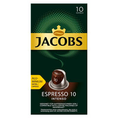 Кофе в капсулах MONARCH &laquo;Original&raquo; Espresso 10 Intenso для кофемашин Nespresso, 10 порций