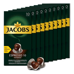 Кофе в капсулах MONARCH &laquo;Original&raquo; Espresso 10 Intenso для кофемашин Nespresso, 10 порций
