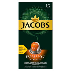 Кофе в капсулах MONARCH &laquo;Original&raquo; Espresso 7 Classico для кофемашин Nespresso, 10 порций