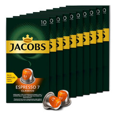 Кофе в капсулах MONARCH &laquo;Original&raquo; Espresso 7 Classico для кофемашин Nespresso, 10 порций