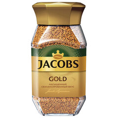 Кофе растворимый MONARCH &laquo;Gold&raquo; 190 г, стеклянная банка, сублимированный