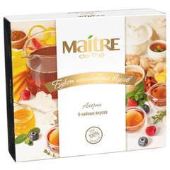 Чай MAITRE &laquo;Букет изысканных вкусов&raquo; ассорти 6 вкусов, НАБОР 30 пакетиков