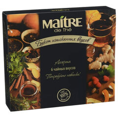 Чай MAITRE &laquo;Букет изысканных вкусов&raquo; ассорти 6 вкусов, НАБОР 30 пакетиков