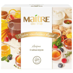 Чай MAITRE &laquo;Букет изысканных вкусов&raquo; ассорти 6 вкусов, НАБОР 30 пакетиков