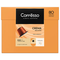 Кофе в капсулах 80 порций для Nespresso, COFFESSO &laquo;Crema Delicato&raquo;, арабика 100%