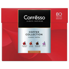 Кофе в капсулах 80 порций &laquo;Ассорти 4 вкусов&raquo; для Nespresso, COFFESSO