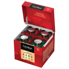 Кофе в капсулах 80 порций &laquo;Ассорти 8 вкусов&raquo; для Nespresso, COFFESSO