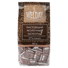 Шоколад порционный высшего качества WELDAY (ВЭЛДЭЙ) &laquo;Молочный 27%&raquo;, 800 г (160 плиток по 5 г), пакет