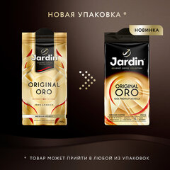 Кофе молотый JARDIN &laquo;Original Oro&raquo; 250 г, арабика 100%