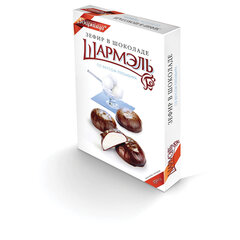 Зефир ШАРМЭЛЬ в шоколаде, со вкусом пломбира, 250 г, картонная коробка