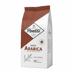Кофе в зернах Poetti &laquo;Arabica&raquo; 1 кг, арабика 100%