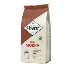 Кофе в зернах Poetti &laquo;Mokka&raquo; 1 кг