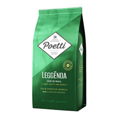 Кофе в зернах Poetti &laquo;Leggenda Original&raquo; 1 кг
