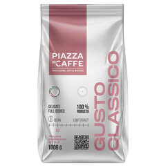Кофе в зернах PIAZZA DEL CAFFE &laquo;Gusto Classico&raquo; 1 кг